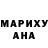 Alpha PVP Соль Andru Grom