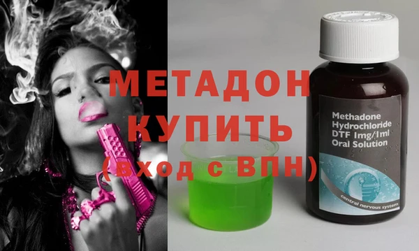 Альфа ПВП Верхнеуральск