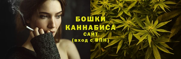 Альфа ПВП Верхнеуральск