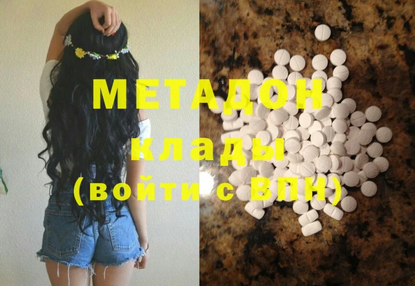 мефедрон VHQ Верхний Тагил
