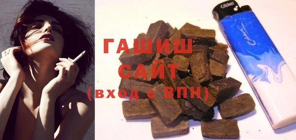 прущая мука Осташков