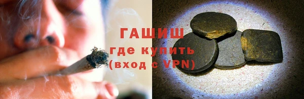хмурый Верея