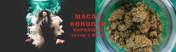 Альфа ПВП Верхнеуральск