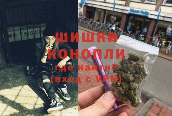 Альфа ПВП Верхнеуральск