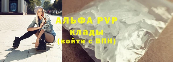 мефедрон VHQ Верхний Тагил