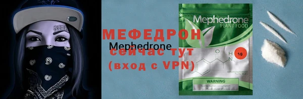 Альфа ПВП Верхнеуральск