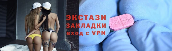 Альфа ПВП Верхнеуральск