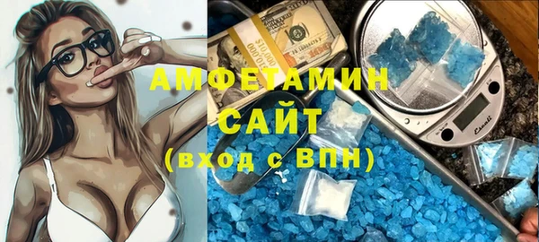 мефедрон VHQ Верхний Тагил