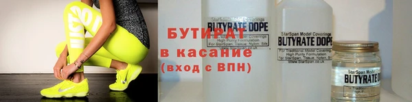 мефедрон VHQ Верхний Тагил