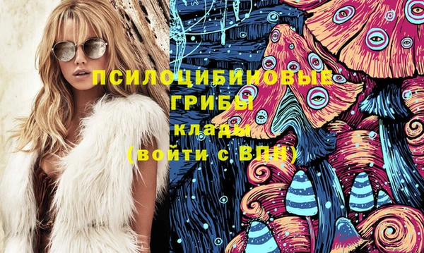 мефедрон VHQ Верхний Тагил