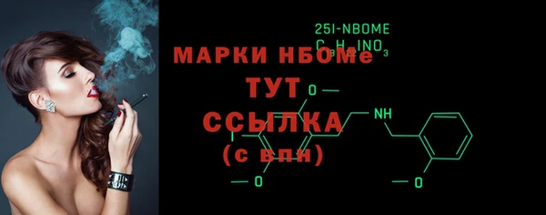 мефедрон VHQ Верхний Тагил