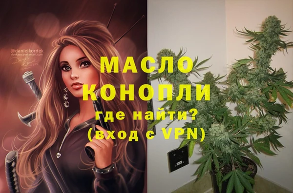 Альфа ПВП Верхнеуральск