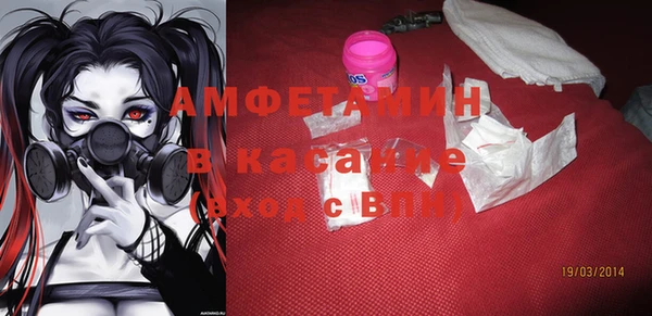 мефедрон VHQ Верхний Тагил