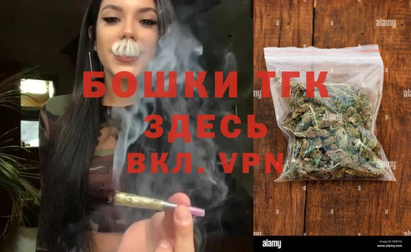 мефедрон VHQ Верхний Тагил