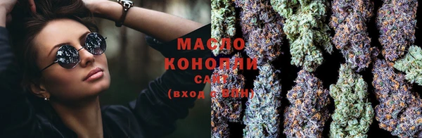 хмурый Верея