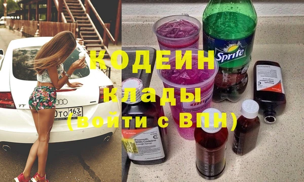мефедрон VHQ Верхний Тагил