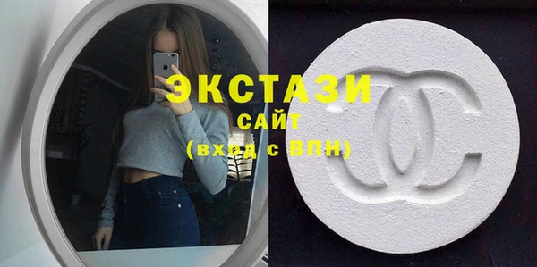 Альфа ПВП Верхнеуральск