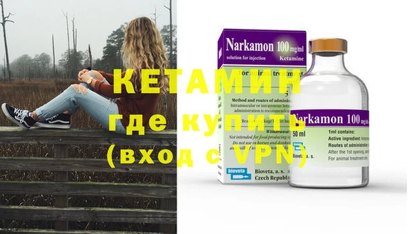 Альфа ПВП Верхнеуральск