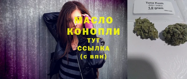 мефедрон VHQ Верхний Тагил