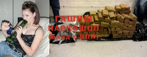 мефедрон VHQ Верхний Тагил