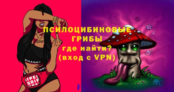 мефедрон VHQ Верхний Тагил