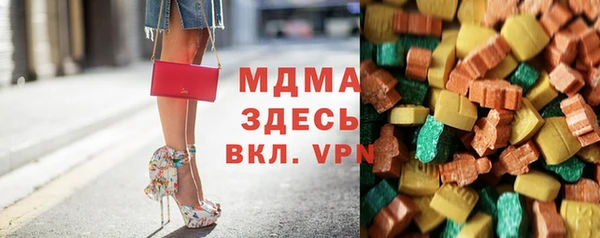 Альфа ПВП Верхнеуральск